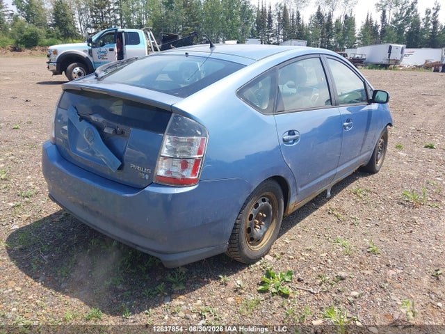 2005 Toyota Prius მანქანა იყიდება აუქციონზე, vin: JTDKB20U757019547, აუქციონის ნომერი: 12637854
