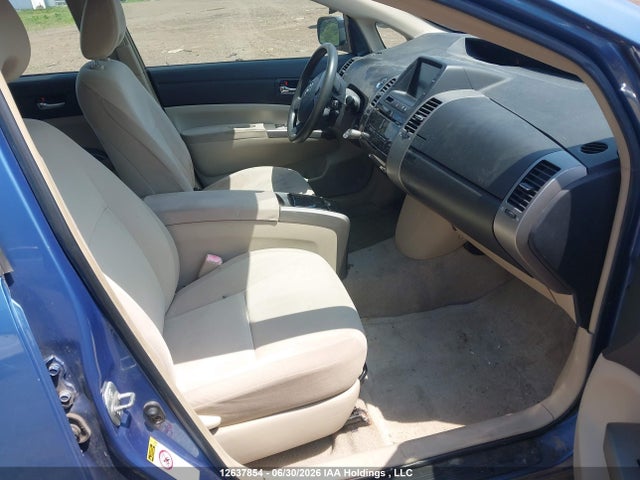 2005 Toyota Prius მანქანა იყიდება აუქციონზე, vin: JTDKB20U757019547, აუქციონის ნომერი: 12637854