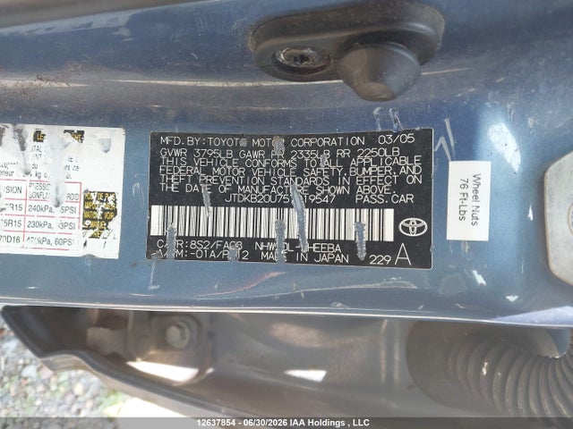 2005 Toyota Prius მანქანა იყიდება აუქციონზე, vin: JTDKB20U757019547, აუქციონის ნომერი: 12637854