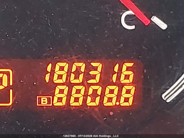 2011 Nissan Altima 2.5 S მანქანა იყიდება აუქციონზე, vin: 1N4AL2AP1BC150404, აუქციონის ნომერი: 12637865