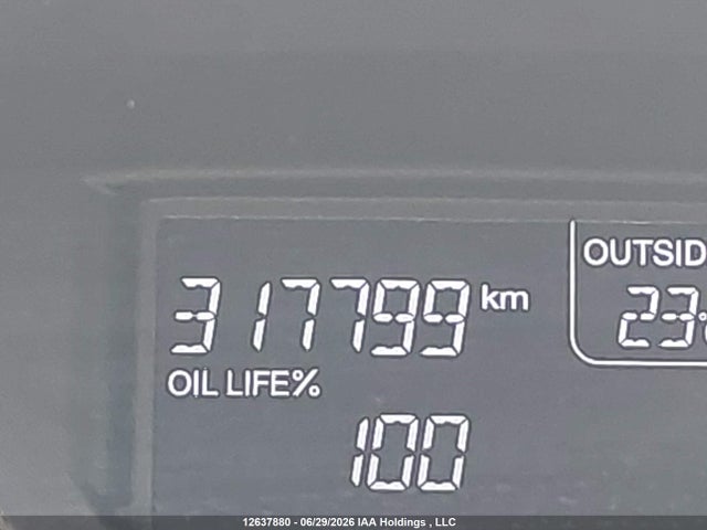 2014 Honda Odyssey Exl მანქანა იყიდება აუქციონზე, vin: 5FNRL5H62EB510444, აუქციონის ნომერი: 12637880