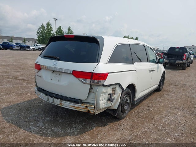 2014 Honda Odyssey Exl მანქანა იყიდება აუქციონზე, vin: 5FNRL5H62EB510444, აუქციონის ნომერი: 12637880