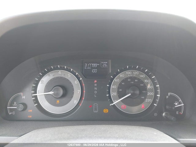 2014 Honda Odyssey Exl მანქანა იყიდება აუქციონზე, vin: 5FNRL5H62EB510444, აუქციონის ნომერი: 12637880