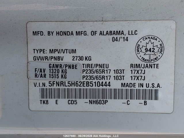 2014 Honda Odyssey Exl მანქანა იყიდება აუქციონზე, vin: 5FNRL5H62EB510444, აუქციონის ნომერი: 12637880