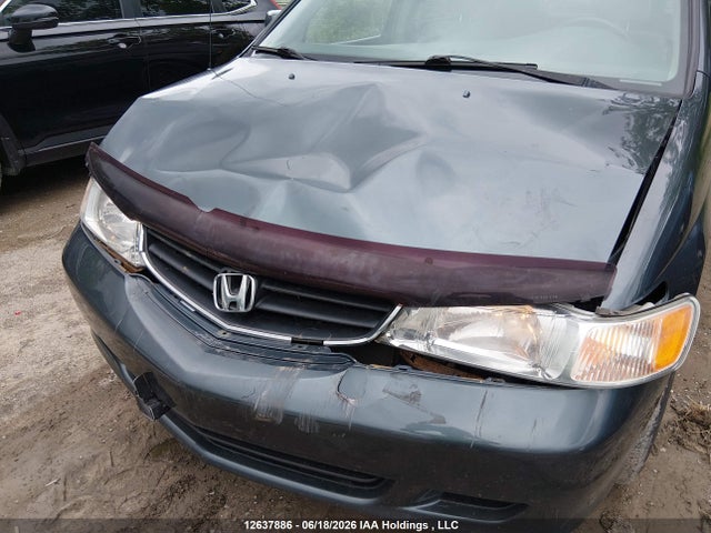2003 Honda Odyssey Ex მანქანა იყიდება აუქციონზე, vin: 2HKRL18683H012871, აუქციონის ნომერი: 12637886
