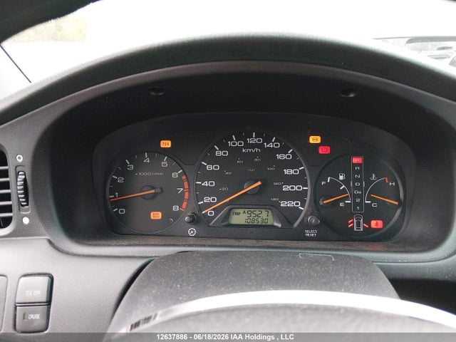 2003 Honda Odyssey Ex მანქანა იყიდება აუქციონზე, vin: 2HKRL18683H012871, აუქციონის ნომერი: 12637886