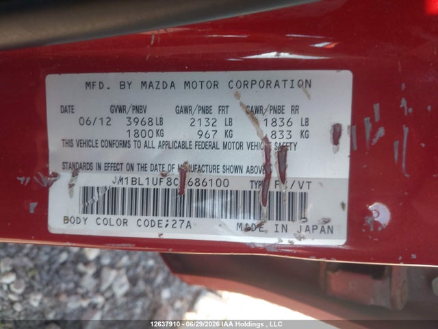 Продажа на аукционе авто 2012 Mazda Mazda3 Gx, vin: JM1BL1UF8C1686100, номер лота: 12637910