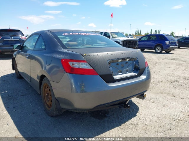 Aukcja sprzedaży 2009 Honda Civic Lx, vin: 2HGFG11699H003388, numer aukcji: 12637977