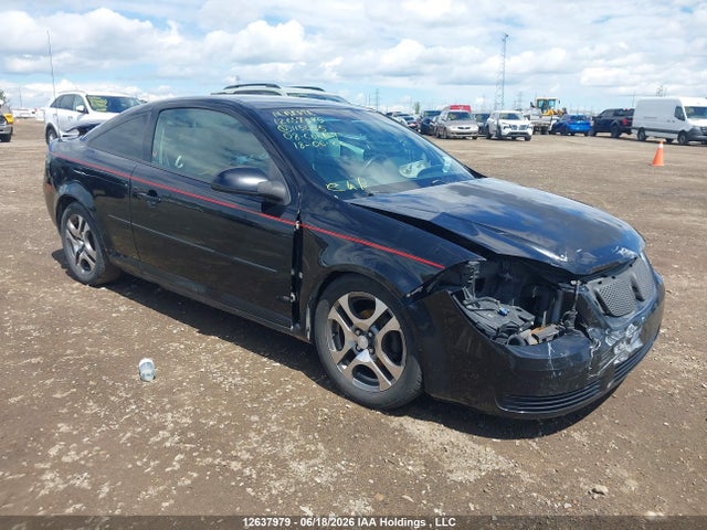 Продаж на аукціоні авто 2008 Chevrolet Cobalt Lt, vin: 1G1AL15F487113055, номер лоту: 12637979