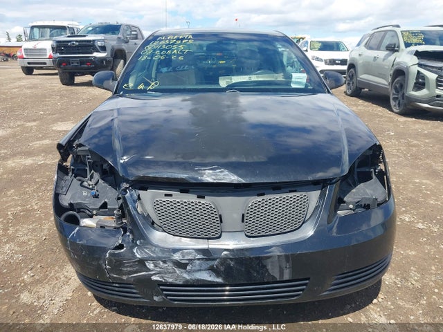 Продажа на аукционе авто 2008 Chevrolet Cobalt Lt, vin: 1G1AL15F487113055, номер лота: 12637979