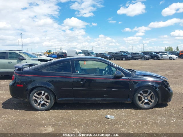 Продажа на аукционе авто 2008 Chevrolet Cobalt Lt, vin: 1G1AL15F487113055, номер лота: 12637979