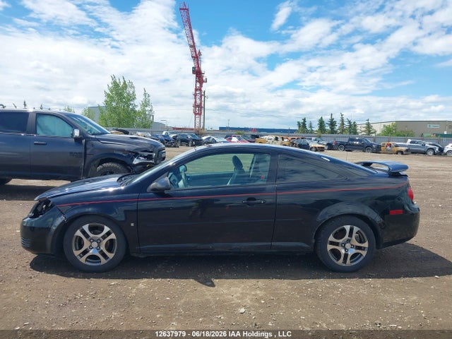 Продажа на аукционе авто 2008 Chevrolet Cobalt Lt, vin: 1G1AL15F487113055, номер лота: 12637979