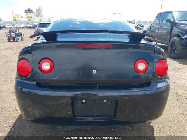 Продажа на аукционе авто 2008 Chevrolet Cobalt Lt, vin: 1G1AL15F487113055, номер лота: 12637979