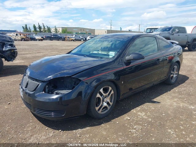 Продажа на аукционе авто 2008 Chevrolet Cobalt Lt, vin: 1G1AL15F487113055, номер лота: 12637979