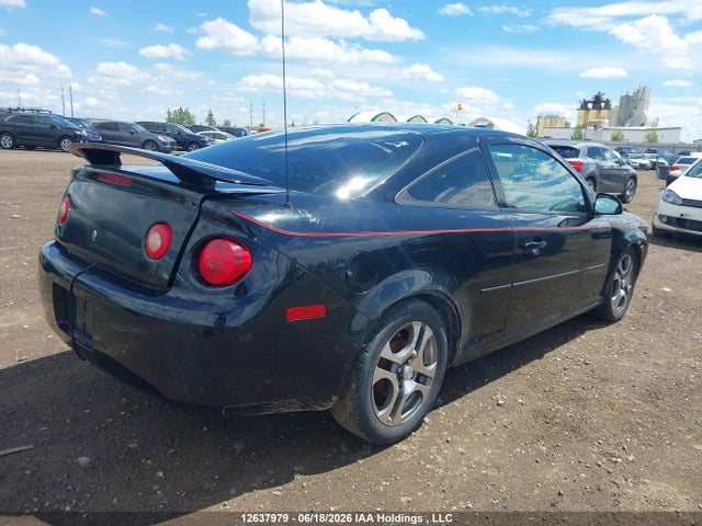 Продажа на аукционе авто 2008 Chevrolet Cobalt Lt, vin: 1G1AL15F487113055, номер лота: 12637979