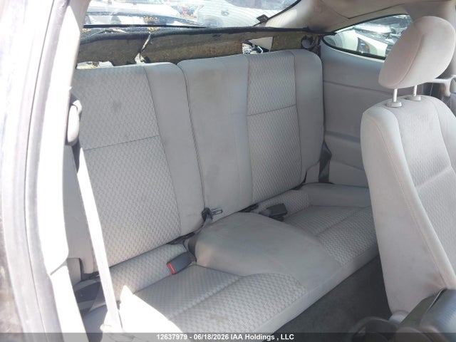 Продажа на аукционе авто 2008 Chevrolet Cobalt Lt, vin: 1G1AL15F487113055, номер лота: 12637979