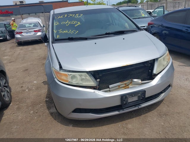 2012 Honda Odyssey მანქანა იყიდება აუქციონზე, vin: 5FNRL5H49CB502367, აუქციონის ნომერი: 12637987