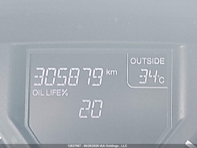2012 Honda Odyssey მანქანა იყიდება აუქციონზე, vin: 5FNRL5H49CB502367, აუქციონის ნომერი: 12637987