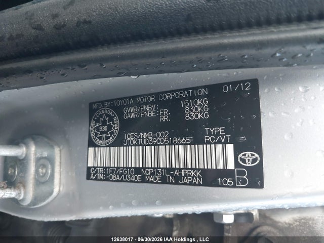2012 Toyota Yaris მანქანა იყიდება აუქციონზე, vin: JTDKTUD39CD518665, აუქციონის ნომერი: 12638017