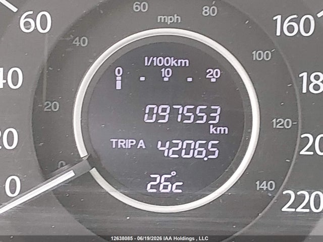 2016 Honda Cr-v Ex მანქანა იყიდება აუქციონზე, vin: 2HKRM4H52GH126229, აუქციონის ნომერი: 12638085