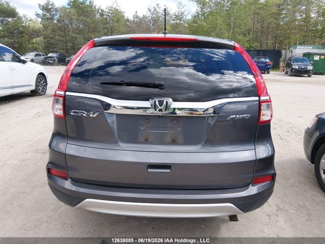 2016 Honda Cr-v Ex მანქანა იყიდება აუქციონზე, vin: 2HKRM4H52GH126229, აუქციონის ნომერი: 12638085
