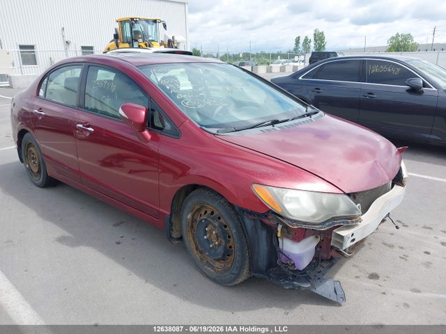 Aukcja sprzedaży 2009 Acura Csx, vin: 2HHFD56509H201997, numer aukcji: 12638087