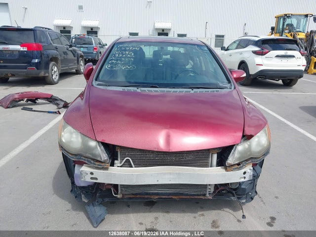 2009 Acura Csx მანქანა იყიდება აუქციონზე, vin: 2HHFD56509H201997, აუქციონის ნომერი: 12638087