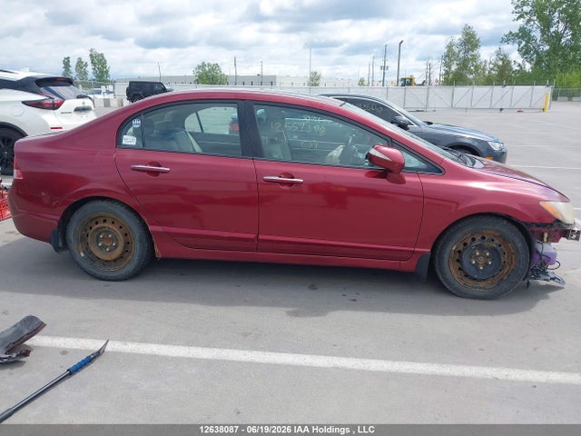 2009 Acura Csx მანქანა იყიდება აუქციონზე, vin: 2HHFD56509H201997, აუქციონის ნომერი: 12638087