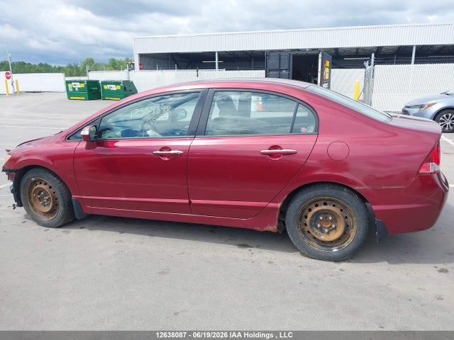 2009 Acura Csx მანქანა იყიდება აუქციონზე, vin: 2HHFD56509H201997, აუქციონის ნომერი: 12638087