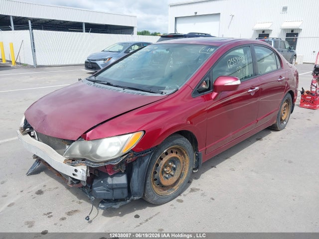 2009 Acura Csx მანქანა იყიდება აუქციონზე, vin: 2HHFD56509H201997, აუქციონის ნომერი: 12638087