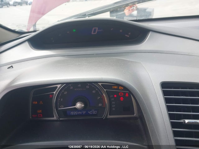 2009 Acura Csx მანქანა იყიდება აუქციონზე, vin: 2HHFD56509H201997, აუქციონის ნომერი: 12638087