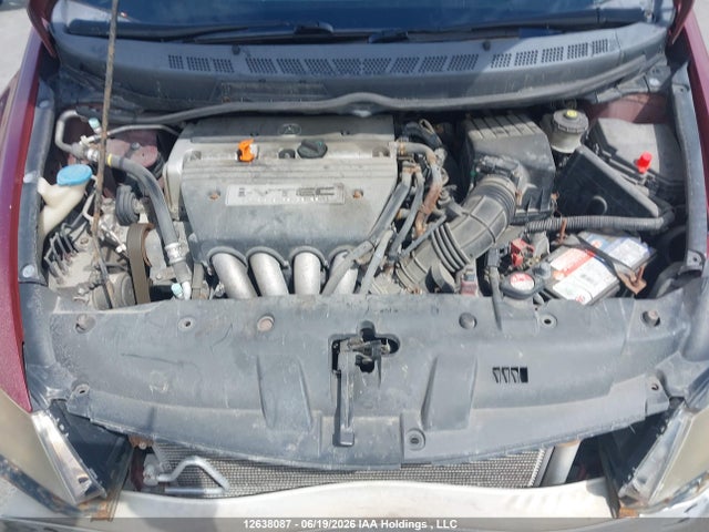 2009 Acura Csx მანქანა იყიდება აუქციონზე, vin: 2HHFD56509H201997, აუქციონის ნომერი: 12638087