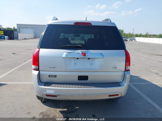 Продаж на аукціоні авто 2007 Saturn Vue, vin: 5GZCZ53457S834535, номер лоту: 12638107