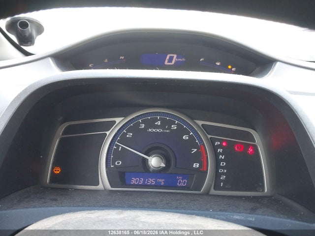 2006 Honda Civic Dx-g მანქანა იყიდება აუქციონზე, vin: 1HGFA16306L804760, აუქციონის ნომერი: 12638165