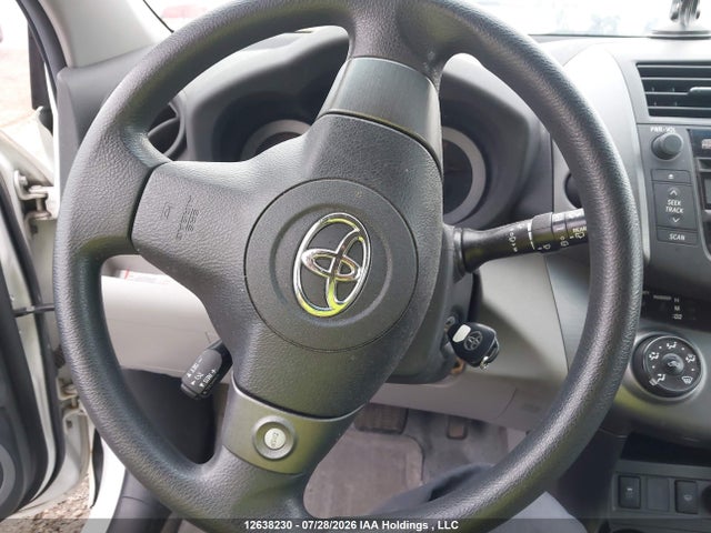 2011 Toyota Rav4 მანქანა იყიდება აუქციონზე, vin: 2T3BF4DV2BW134494, აუქციონის ნომერი: 12638230