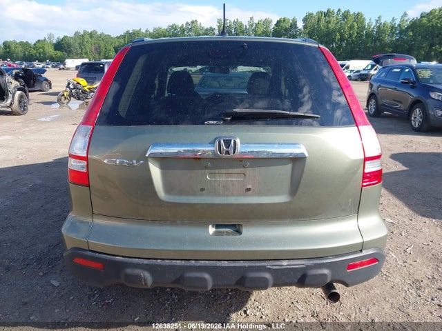2008 Honda Cr-v Exl მანქანა იყიდება აუქციონზე, vin: 5J6RE48708L817698, აუქციონის ნომერი: 12638251