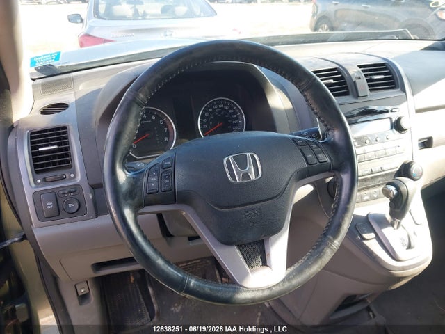 2008 Honda Cr-v Exl მანქანა იყიდება აუქციონზე, vin: 5J6RE48708L817698, აუქციონის ნომერი: 12638251