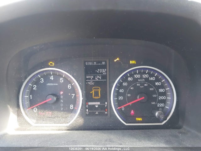 2008 Honda Cr-v Exl მანქანა იყიდება აუქციონზე, vin: 5J6RE48708L817698, აუქციონის ნომერი: 12638251