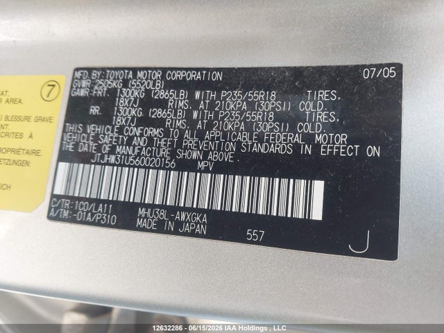 2006 Lexus Rx 400h მანქანა იყიდება აუქციონზე, vin: JTJHW31U560020156, აუქციონის ნომერი: 12632286
