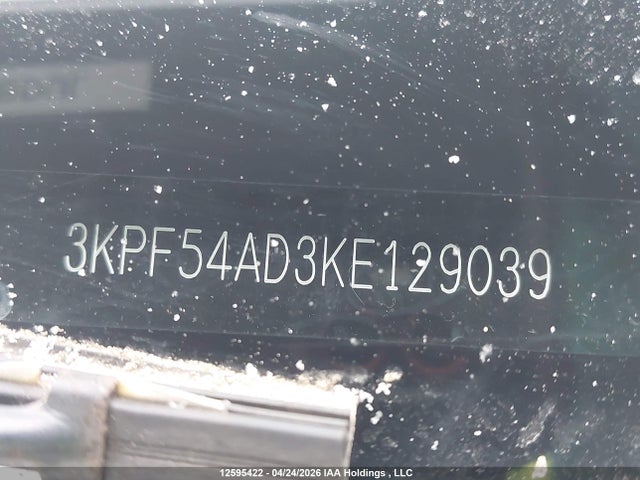Продажа на аукционе авто 2019 Kia Forte Ex/ex Limited/ex Premium/ex+, vin: 3KPF54AD3KE129039, номер лота: 12595422
