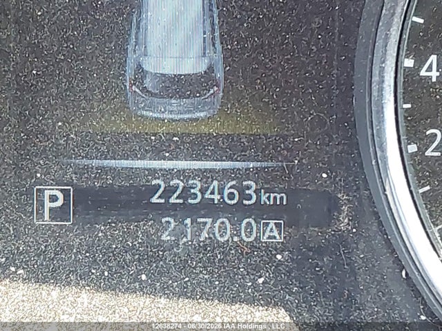 Продажа на аукционе авто 2016 Nissan Rogue S/sl Premium/sv, vin: 5N1AT2MV9GC791419, номер лота: 12638274