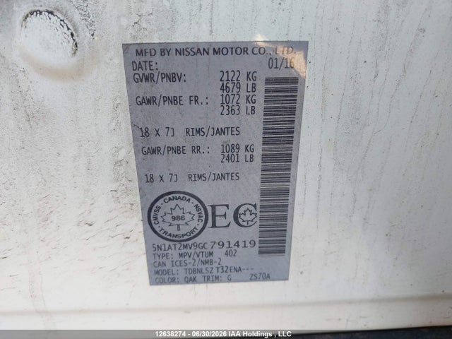 Продажа на аукционе авто 2016 Nissan Rogue S/sl Premium/sv, vin: 5N1AT2MV9GC791419, номер лота: 12638274
