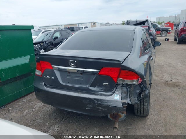 12638361 :رقم المزاد ، 2HGFA1F69BH002211 vin ، 2011 Honda Civic Se مزاد بيع