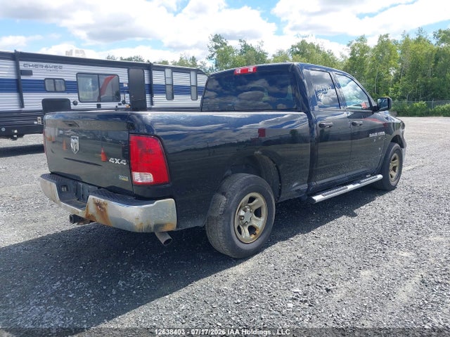 Продаж на аукціоні авто 2012 Ram 1500 St, vin: 1C6RD7FP2CS287916, номер лоту: 12638403