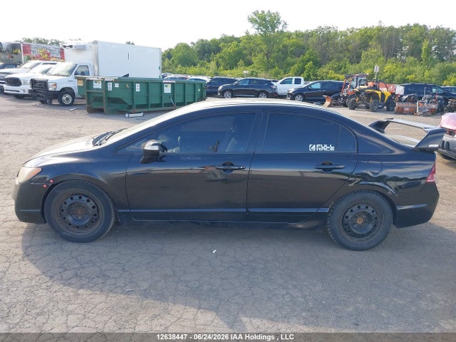 Aukcja sprzedaży 2008 Acura Csx Type S, vin: 2HHFD55938H250128, numer aukcji: 12638447