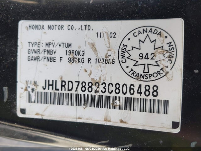 2003 Honda Cr-v Ex მანქანა იყიდება აუქციონზე, vin: JHLRD78823C806488, აუქციონის ნომერი: 12638468