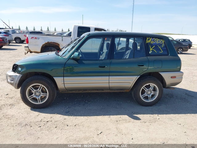 2000 Toyota Rav4 მანქანა იყიდება აუქციონზე, vin: JT3HP10VXY7154108, აუქციონის ნომერი: 12638509