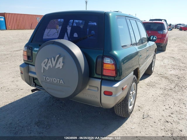 2000 Toyota Rav4 მანქანა იყიდება აუქციონზე, vin: JT3HP10VXY7154108, აუქციონის ნომერი: 12638509
