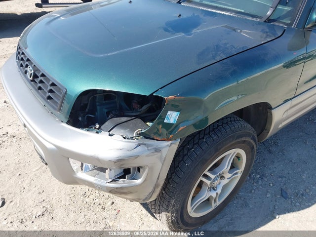 2000 Toyota Rav4 მანქანა იყიდება აუქციონზე, vin: JT3HP10VXY7154108, აუქციონის ნომერი: 12638509