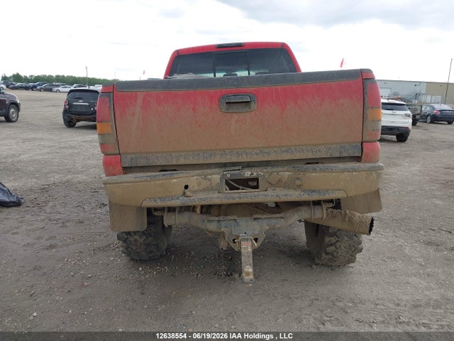 Aukcja sprzedaży 2007 Gmc Sierra K2500 Heavy Duty, vin: 1GTHK23D87F137718, numer aukcji: 12638554